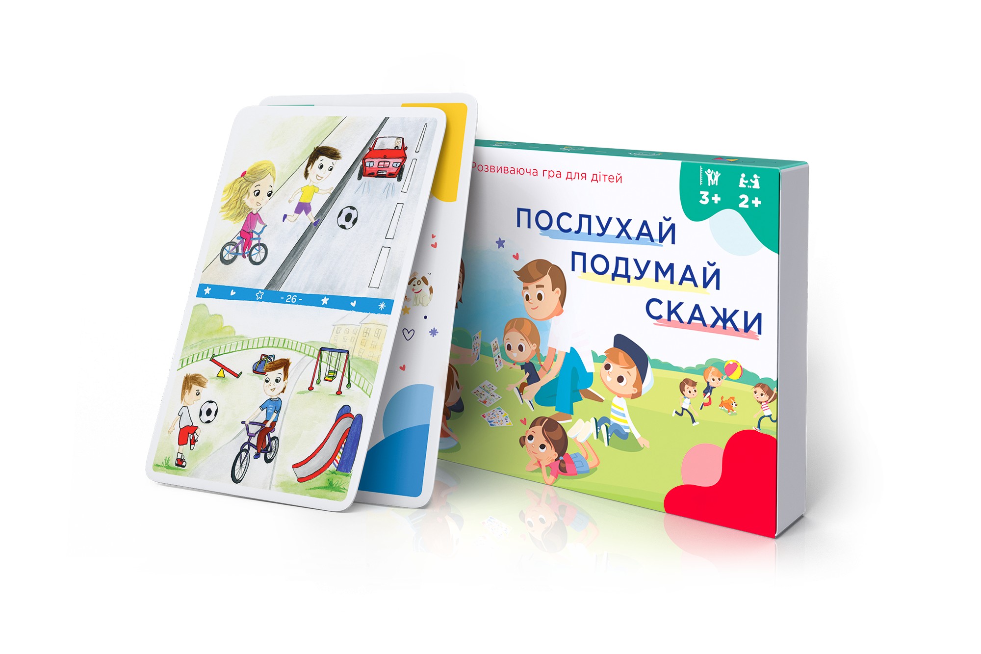 Настільна гра Послухай Подумай Скажи 50 карток від 3 років українською  мовою – фото, отзывы, характеристики в интернет-магазине ROZETKA от  продавца: 7Я Разом | Купить в Украине: Киеве, Харькове, Днепре, Одессе,  Запорожье, Львове