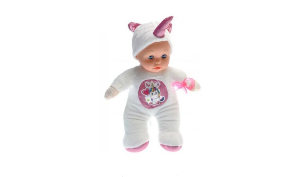 

Пупс Snuggle Doll з музичним і світловим ефектом 30 см (120127)