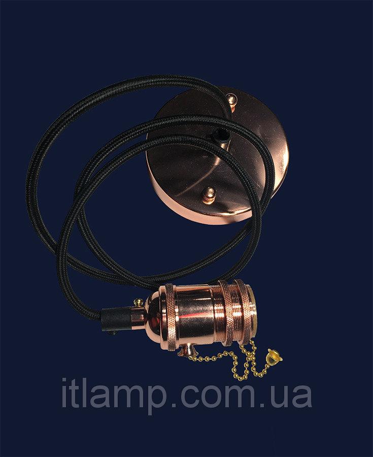 

Люстра патрон Levistella AMP16006-1
