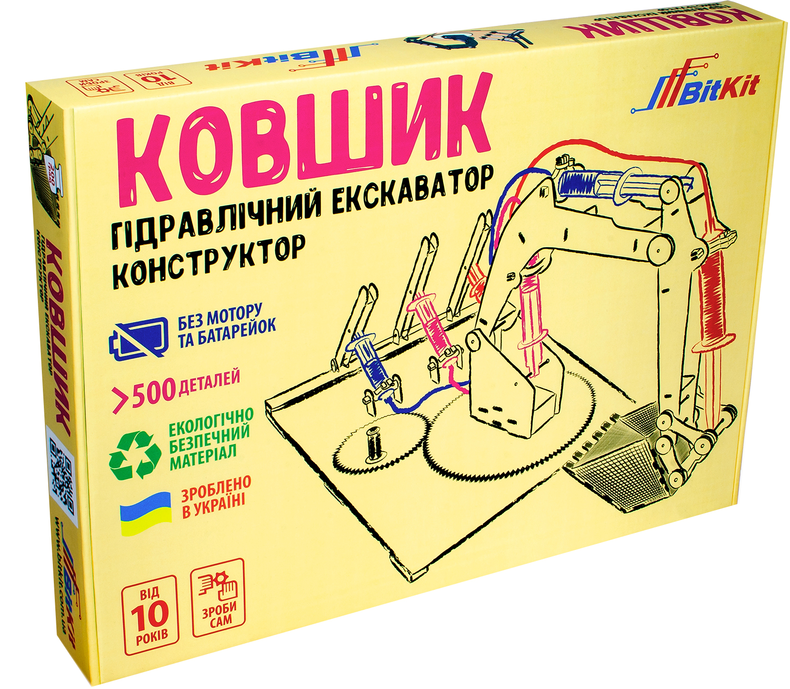 

Гидравлический конструктор BitKit экскаватор Ковшик (BK0005)