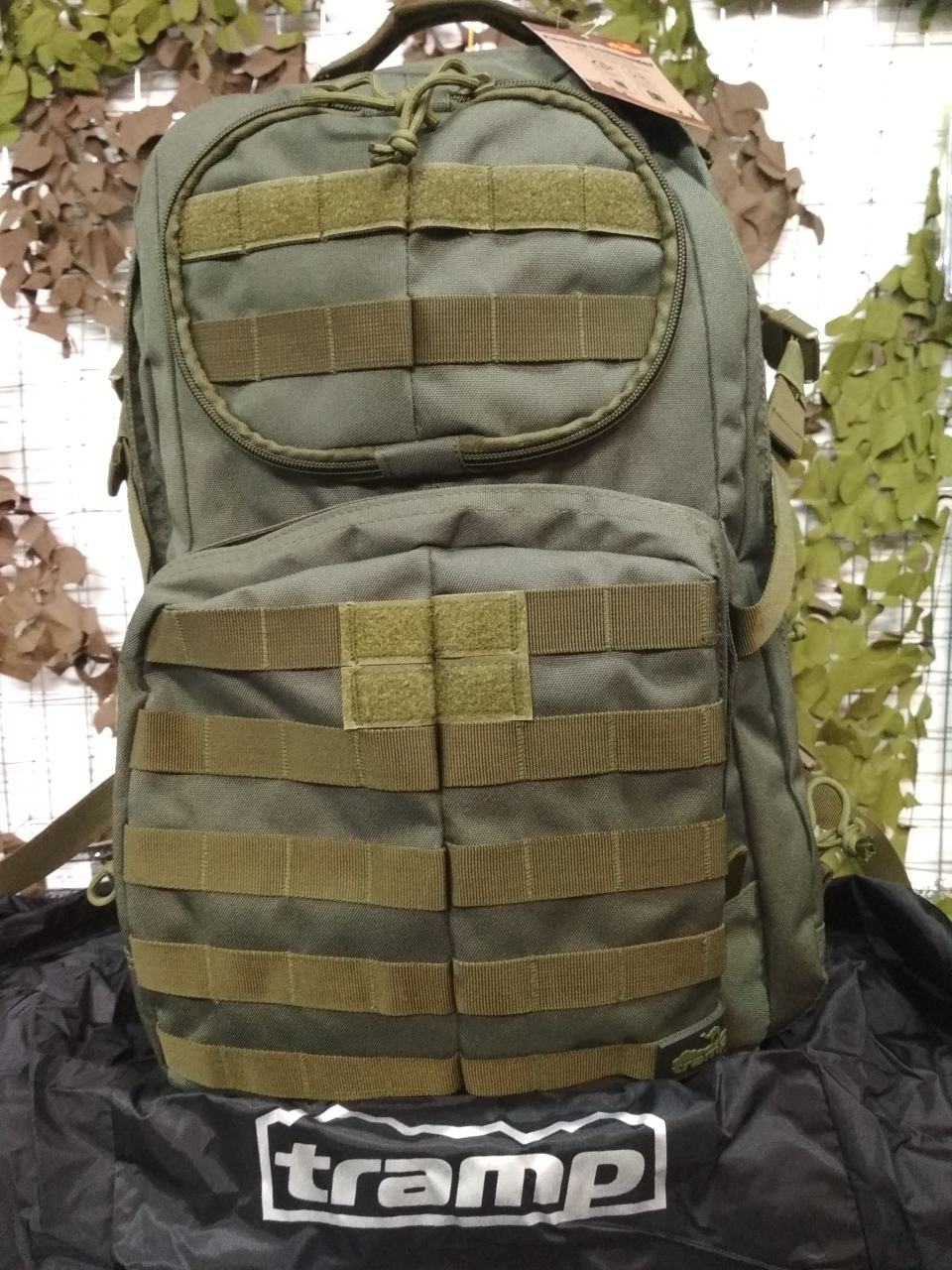 

Рюкзак Tramp Commander coyote 50л TRP-042