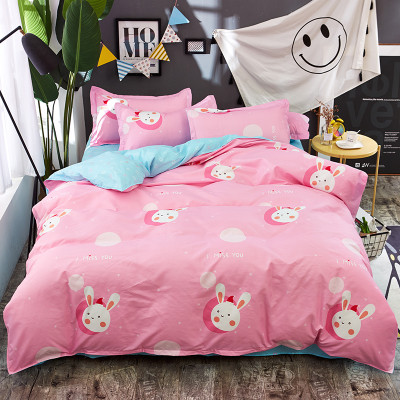 

Подростковое постельное белье "HomyTex" Bunny Mia 150*200