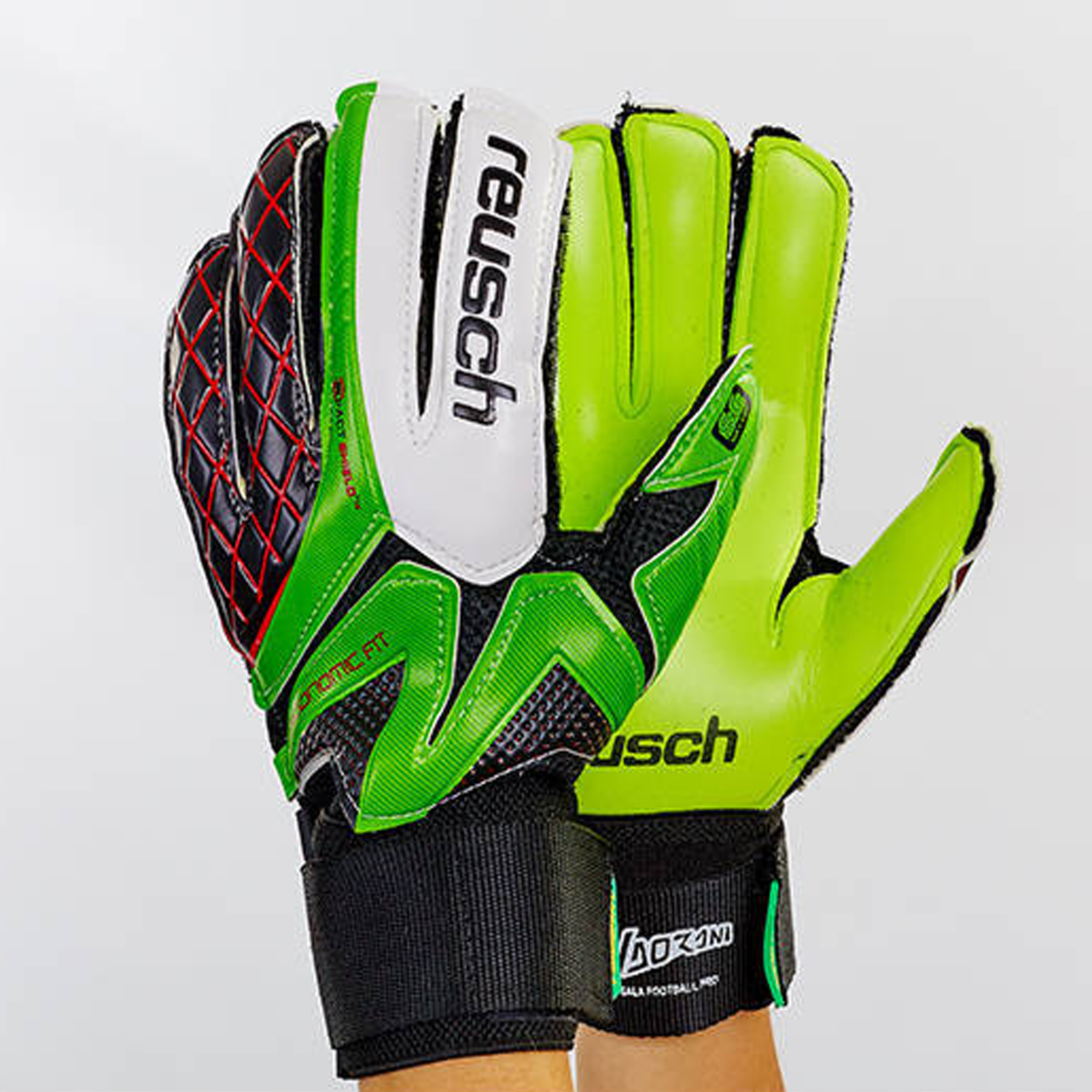 

Перчатки вратарские REUSCH Размер 8 B-853-4