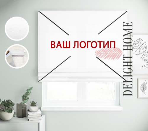 

Римская штора с фотопечатью логотипа компании система Prestige I&H Джуси велюр 230*170 см