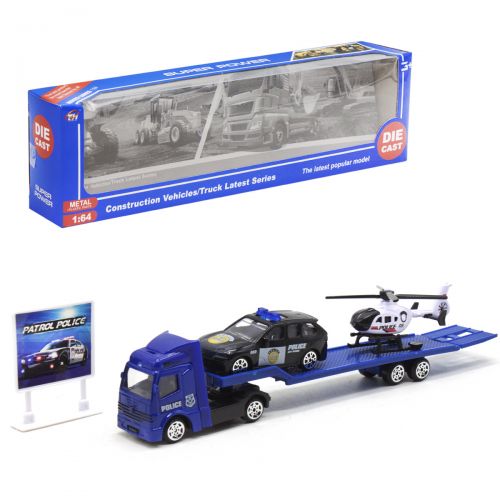 

Набор игрушечных машинок (трейлер и 2 маленькие машинки) WL Toys Super Power синий (TH677)