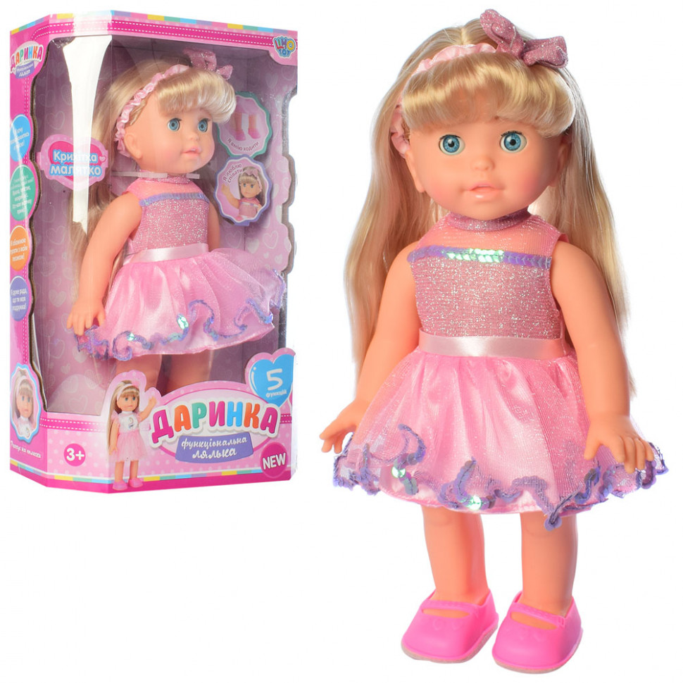 

Кукла Limo Toy Даринка M 4279 UA 136583
