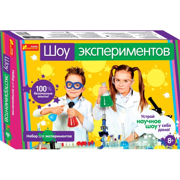 

Набор для экспериментов Ranok Creative "Шоу экспериментов" 12114022 163699