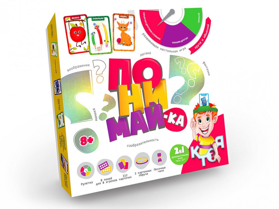 

Развивающая настольная игра Danko Toys "Понимай-ка" рус. GRZ-01-01 137314