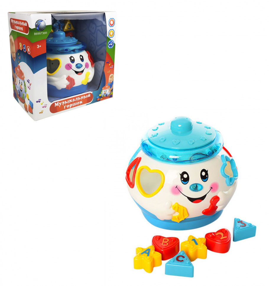 

Игра Thongde RUS Белый 2056 89763