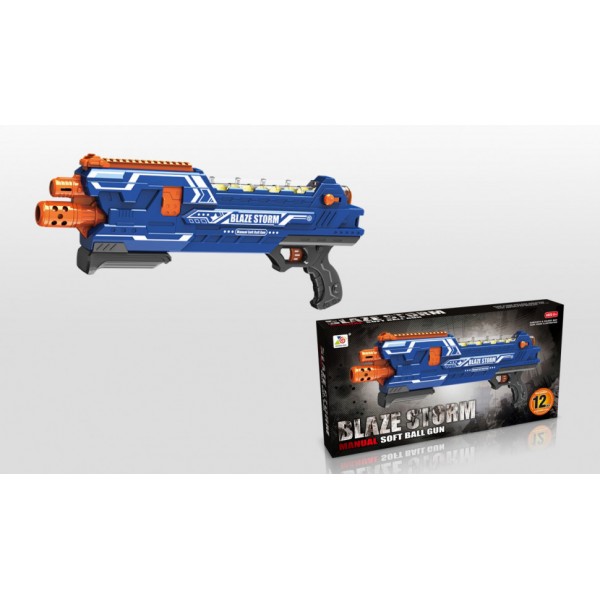

Бластер ZECONG TOYS Blaze Storm ZC7096 89207