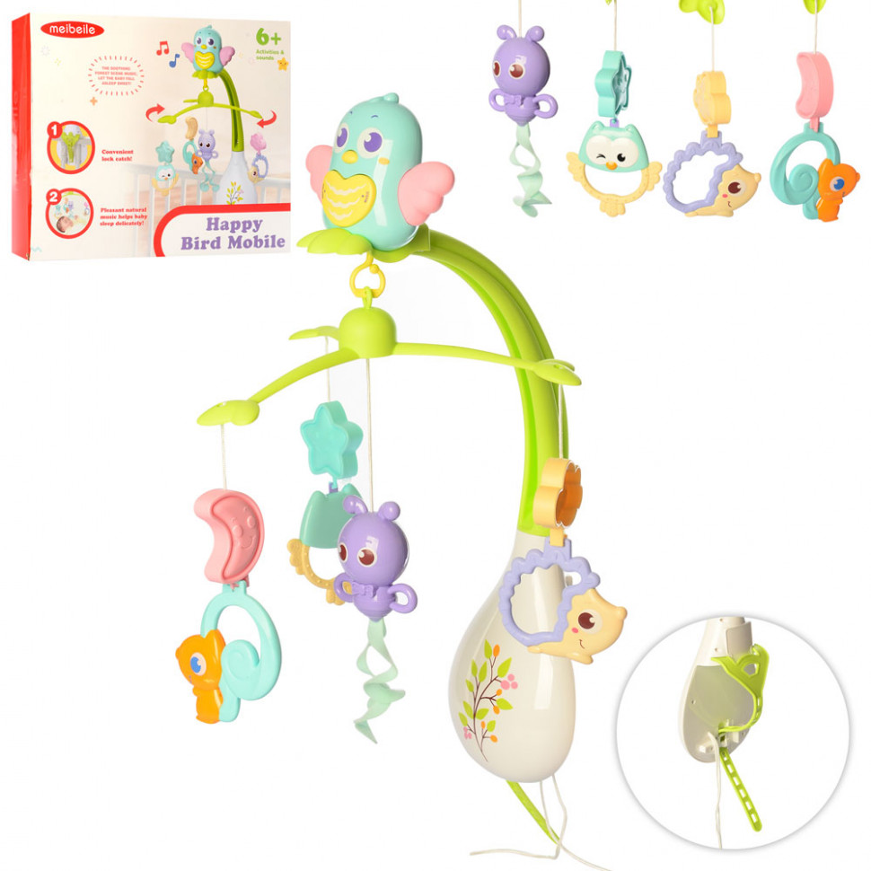 

Карусель на кроватку A-Toys подвески-животные 4 шт 03107 165019