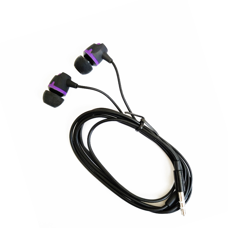 

Навушники MP3 вакуумні LX-001 чорні з фіолетовим