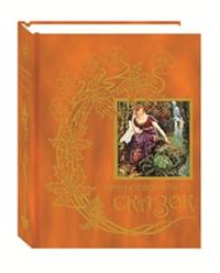 

Оранжевая книга сказок (14868746)