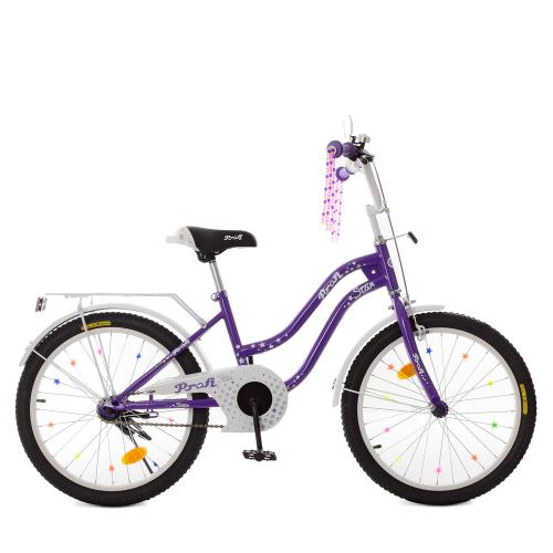 

Велосипед детский PROF1 20д. XD2093 Star фиолетовый