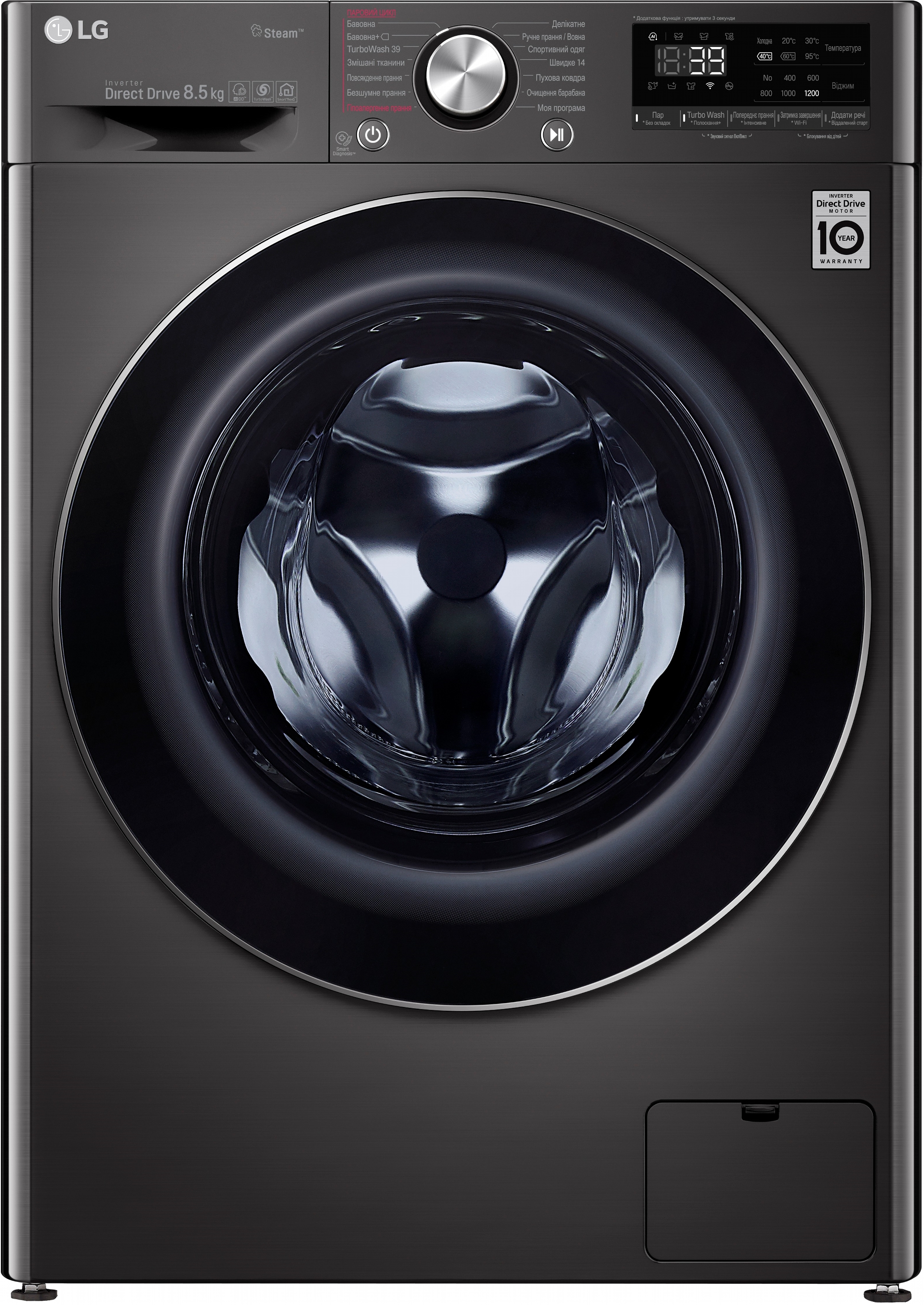 

Стиральная машина узкая LG F2V9GW9P