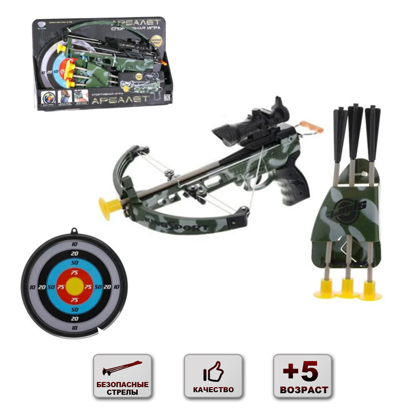

Арбалет детский с мишенью + лазерным прицелом на батарейках Happy Toys (M 0488)