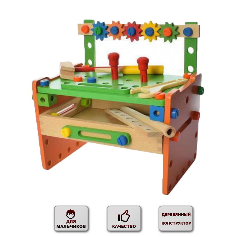 

Конструктор детский деревянный Happy Toys Конструктор деревянный для малыша (015)