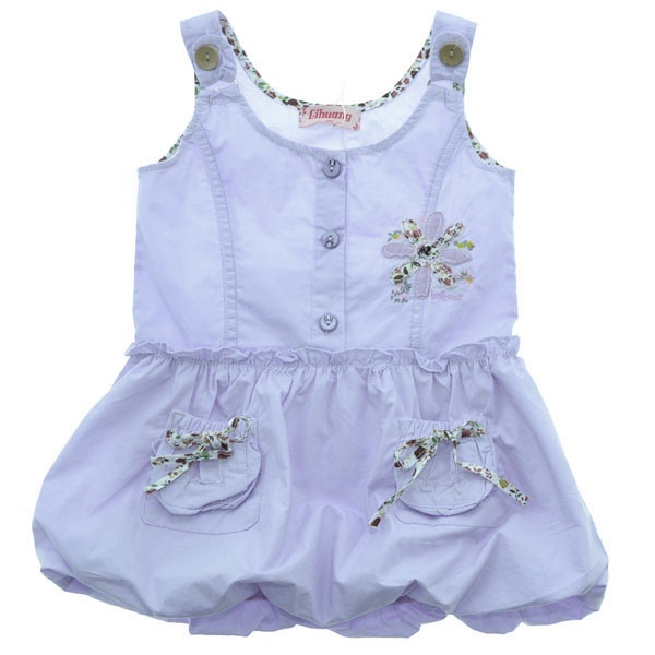 

Сарафан Kids Planet K-303 104 см Сиреневый