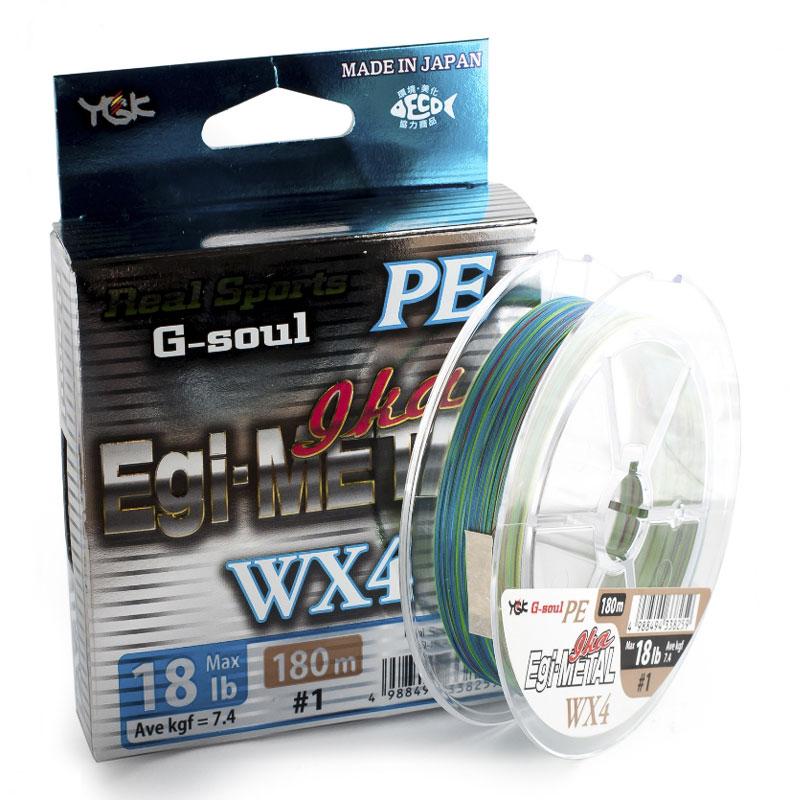 

Шнур YGK G-Soul EGI Metal 180m #0.6/0.128mm 12lb (5545.00.12)