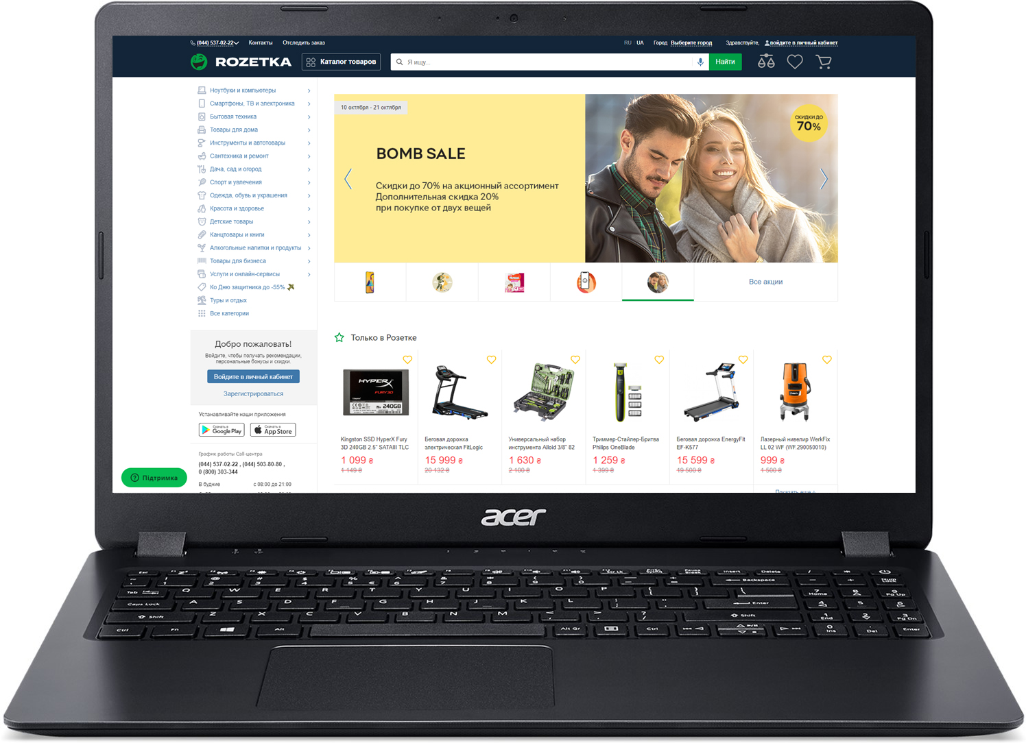 Acer Aspire 3 A315 42 Цена Ноутбук