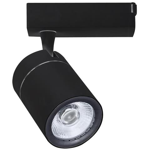 

Светильник трековый Horoz Electric DUBLIN 35W 4200K черный