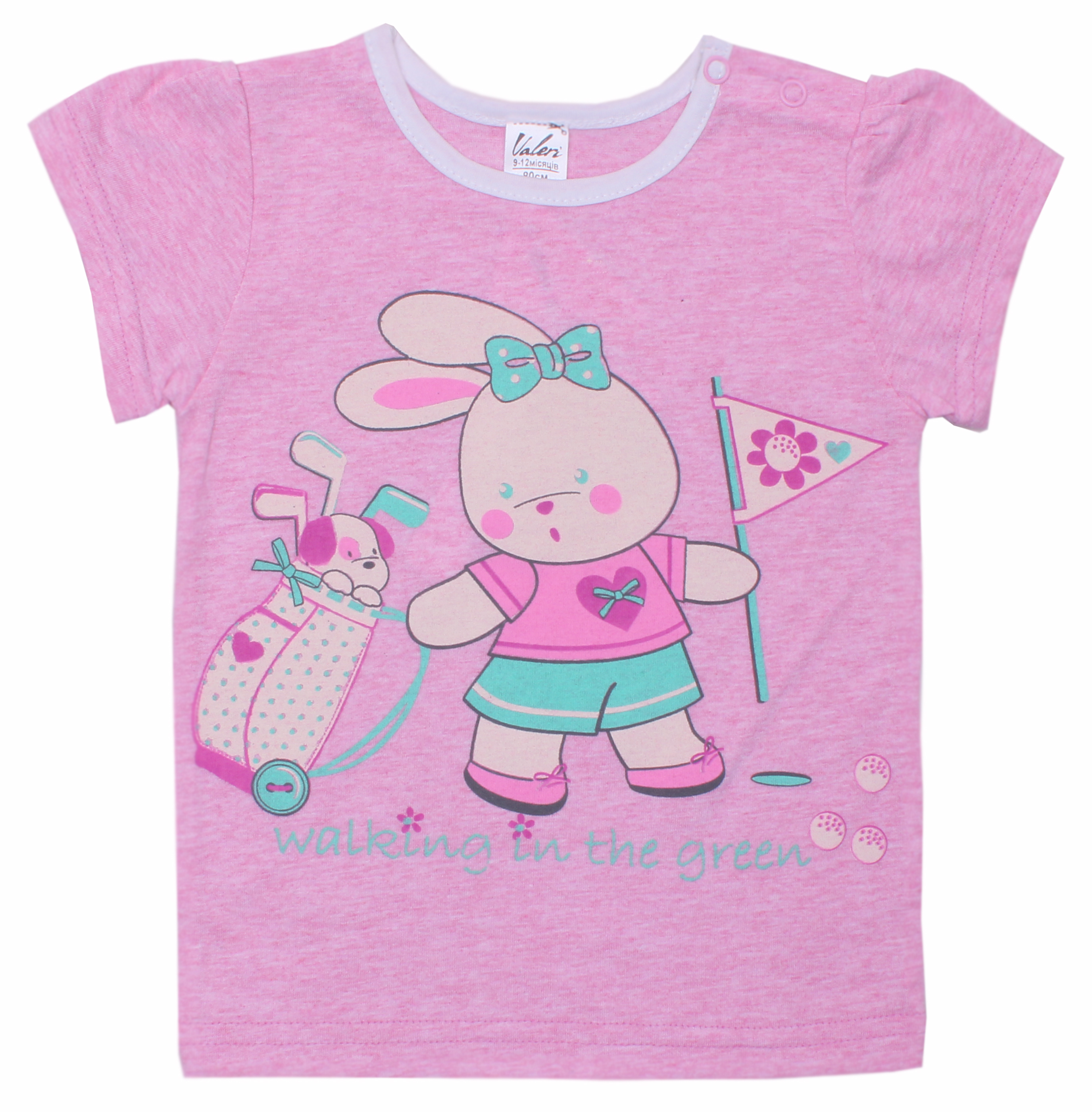 

Футболка для девочек Валери-Текс 1412-55-025-006 92 см Розовый