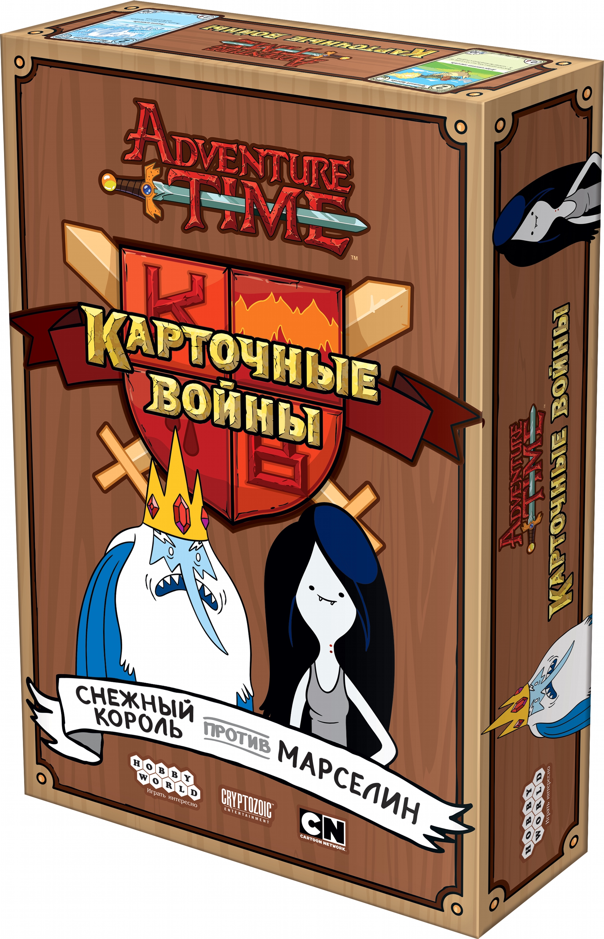 

Настольная игра Hobby World Время приключений. Карточные войны: Снежный король против Марселин (4630039150955)