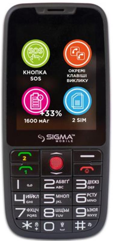 

Sigma mobile Comfort 50 Elegance3 Dual Sim Black