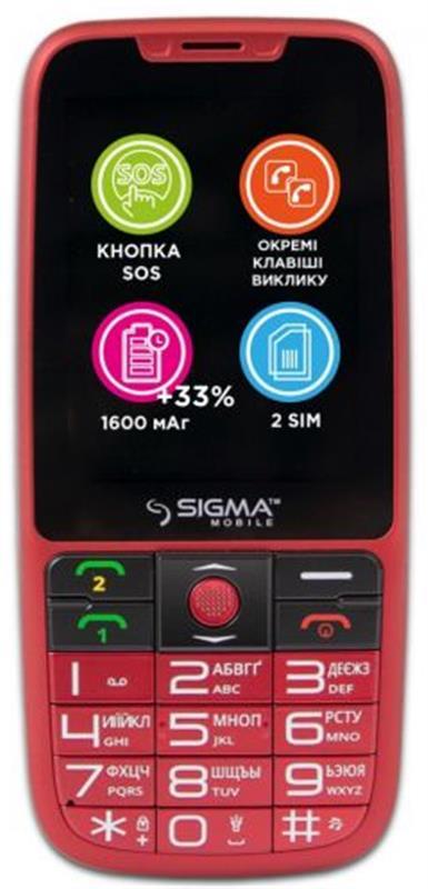 

Sigma mobile Comfort 50 Elegance3 Dual Sim Red