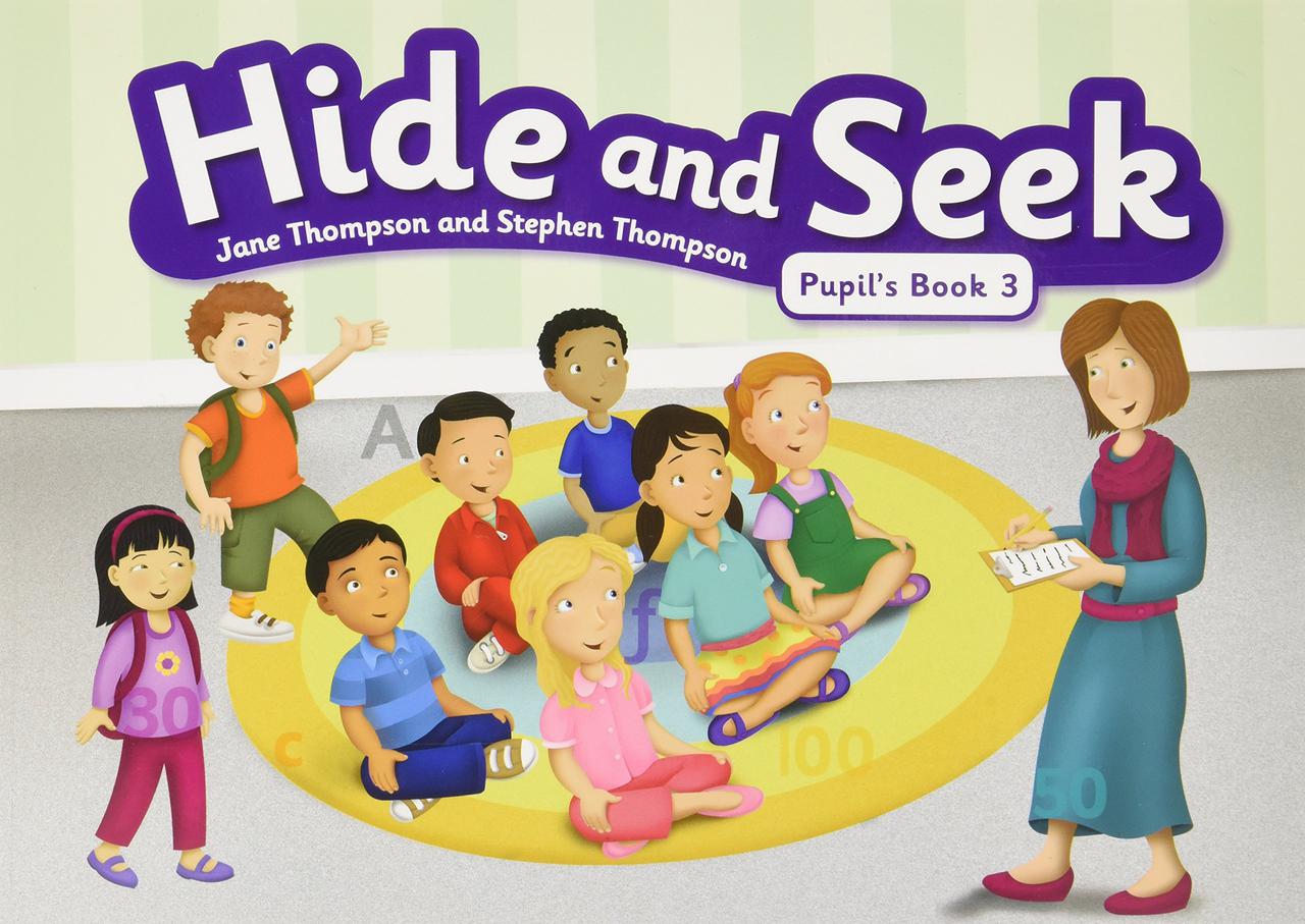 Hide and seek перевод на русский