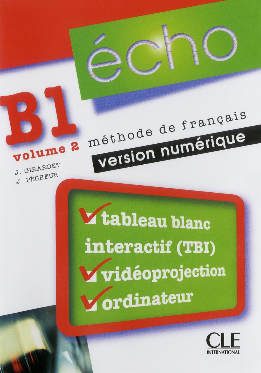 

Echo B1.2
