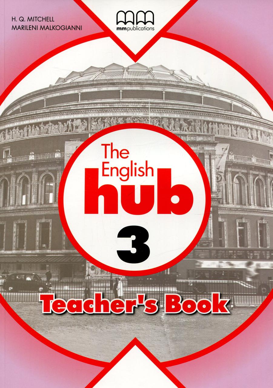 Teachers book english