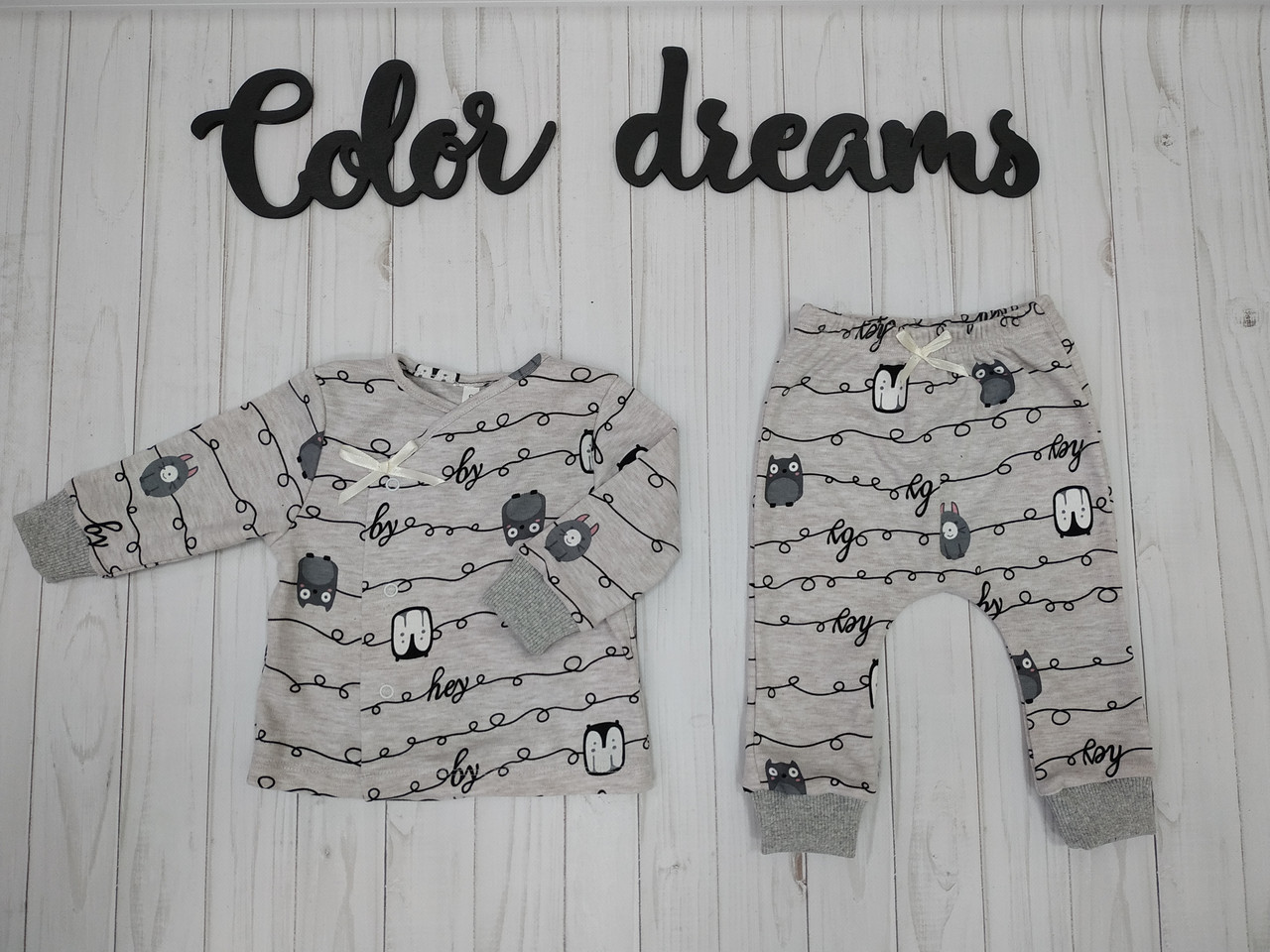 

Комплект Color Dreams 1122/122 62 Серый