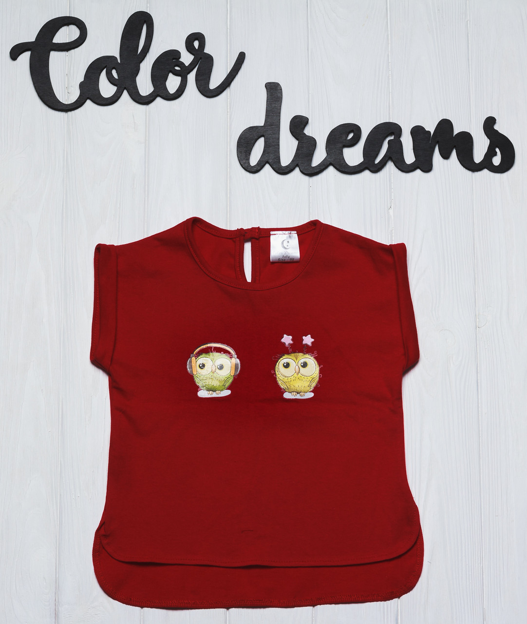 

Футболка Color Dreams 1043/2 86 Бордовая