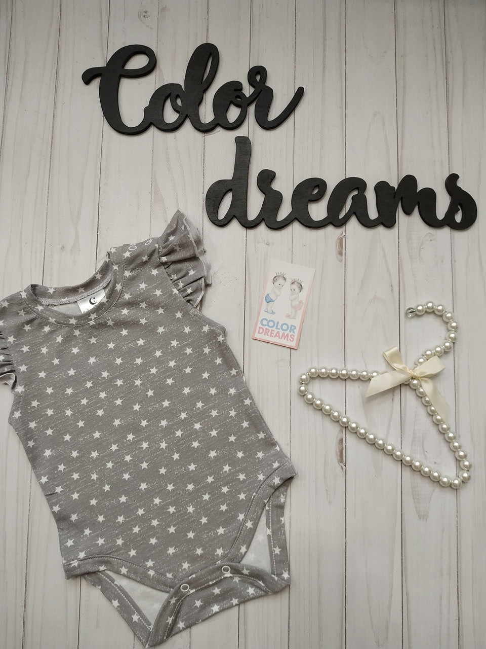 

Боди Color Dreams 1025/142 80 Серый
