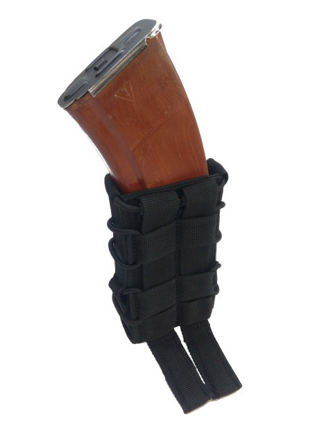 

Подсумок AKINAK АК1 Fast открытый Black
