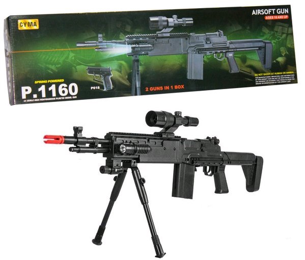 

Автомат с пульками Star Toys Factor Co (P1160) Черный