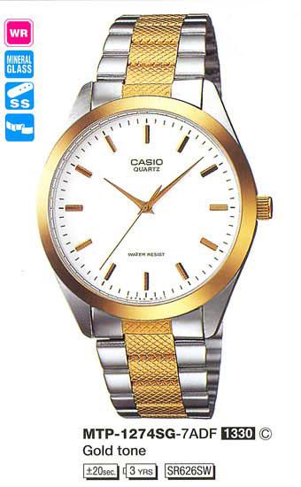 

Часы CASIO MTP-1274SG-7ADF