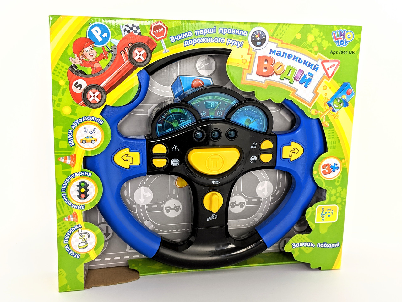 

Руль Limo Toy маленький водитель
