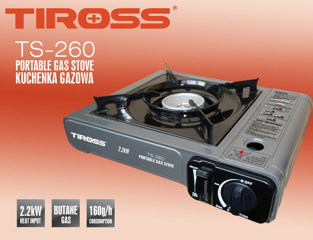 

Плита газовая туристическая Tiross TS-260