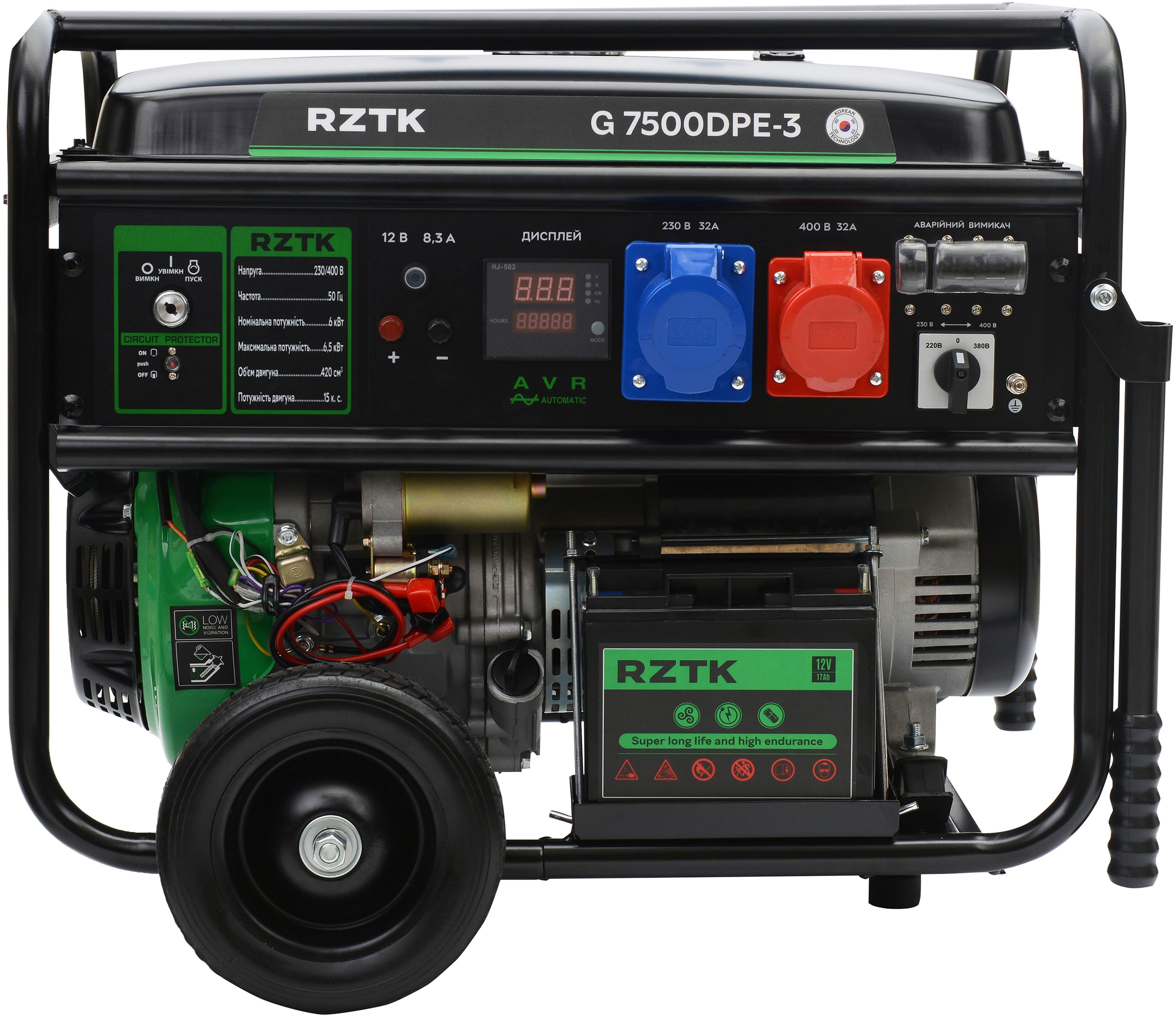 

Генератор бензиновий RZTK G 7500DPE-3