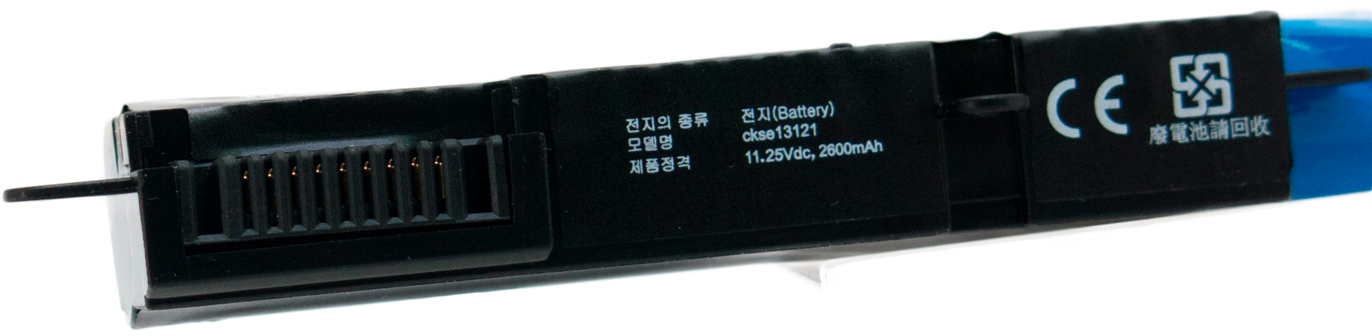 

Акумулятор ExtraDigital для ноутбуків Asus X540 Series 11.25 V, 2600 mAh 29Wh