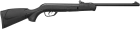 Пневматическая винтовка Gamo Delta (61100521) - изображение 1
