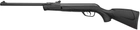 Пневматична гвинтівка Gamo Delta (61100521) - зображення 5