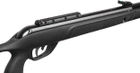 Пневматическая винтовка Gamo G-Magnum 1250 Whisper IGT Mach1 (6110061-MIGT) - изображение 3