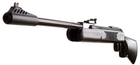 Пневматическая винтовка Diana Panther 31 Compact - изображение 5