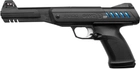 Пневматический пистолет Gamo P-900 IGT (6111029-IGT) - изображение 1