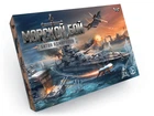 Настольная игра «Морской бой. Стратегическая игра», рус. G-MB-02