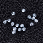 Шарики для пневматики стальные (4.5mm, 1500шт) - изображение 3