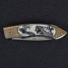 Нож складной GIGAND FC-9788G Леопард (длина: 18.0см, лезвие: 7.7см) - изображение 6